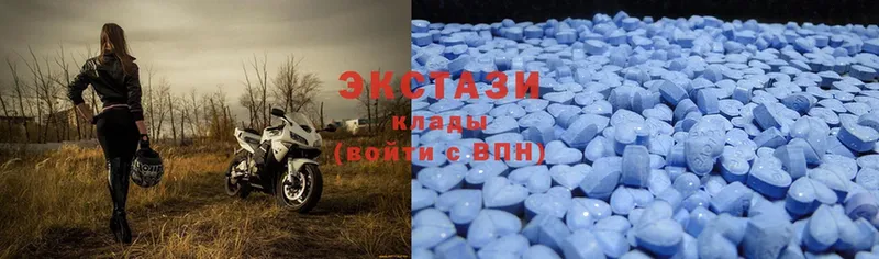 где купить наркоту  Тюкалинск  Ecstasy 300 mg 